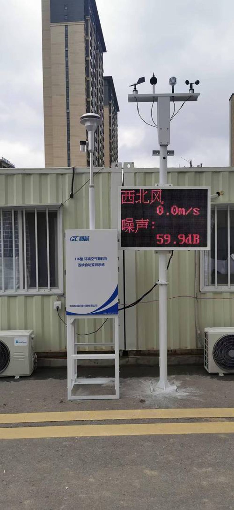 警惕工业废水处理的几个误区